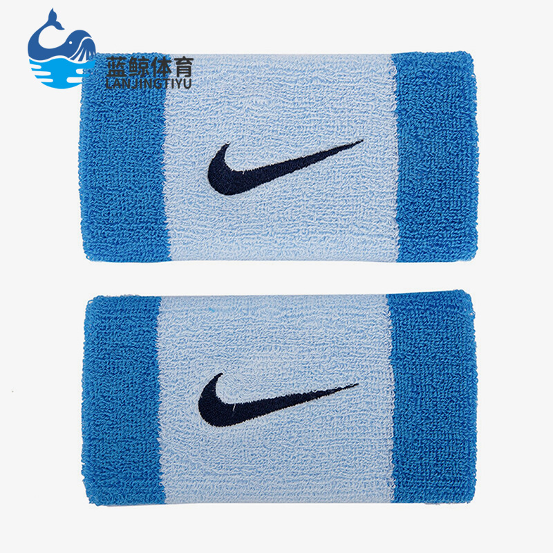 耐克男女弹性运动护腕