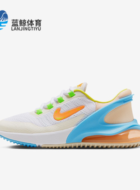 Nike/耐克正品新款GS女子大童运动透气厚底休闲鞋FN9926-181