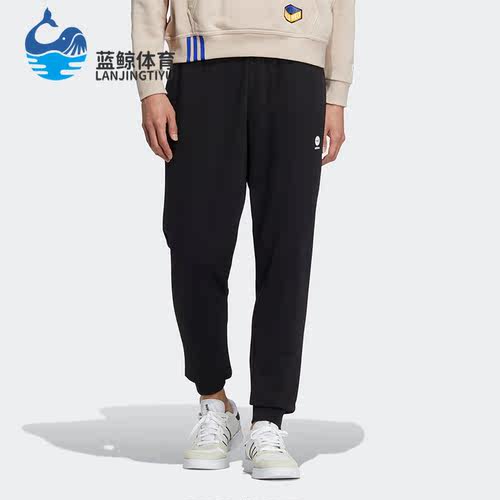 Adidas/阿迪达斯男女款运动长裤
