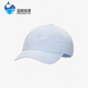 耐克正品 943091 夏季 男女运动遮阳鸭舌棒球帽 548 新款 Nike