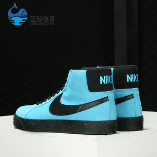 耐克正品 男女中帮经典 BLAZER MID ZOOM 滑板鞋 Nike 864349