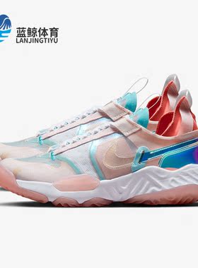 Nike/耐克正品 Jordan女子轻盈缓震回弹运动篮球鞋DM5445-191