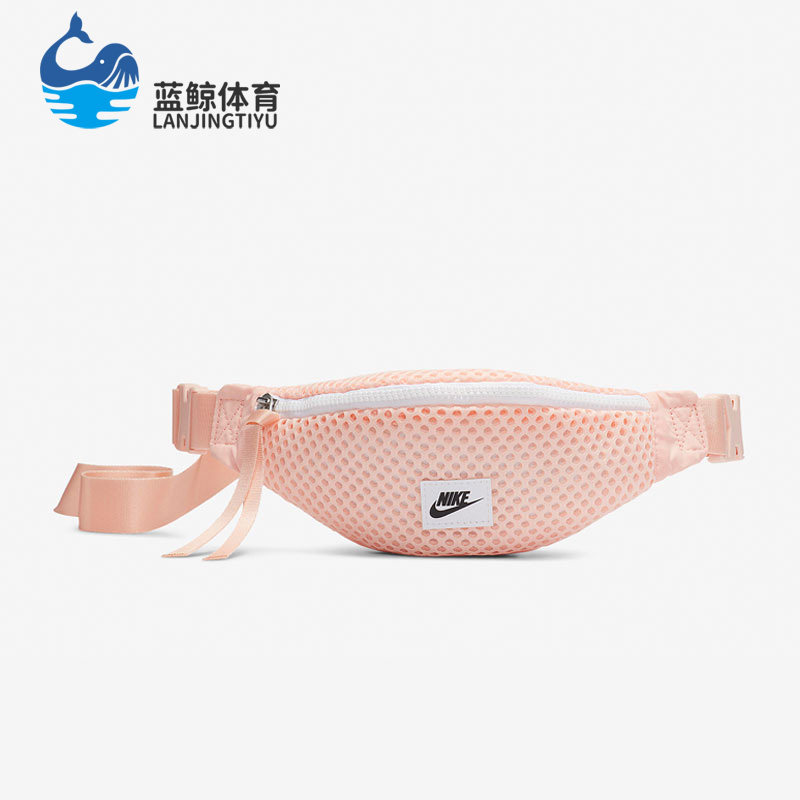 Nike/耐克正品春季新款男女运动斜挎包腰包CU2609-664,运动包/户外包/配件,腰包,淘宝优惠券,粉丝福利购,淘宝优惠卷