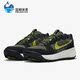DM8019 Nike Lowcate男女轻便户外运动休闲鞋 ACG 300 耐克正品