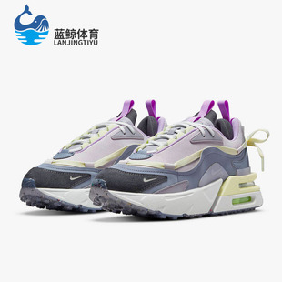 Furyosa女子氣墊時(shí)尚 休閑運(yùn)動(dòng)鞋 耐克正品 CZ4149 400 AirMax Nike