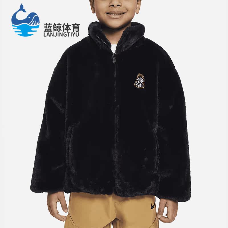 Nike/耐克正品冬季新款小童保暖休闲人造皮草外套FJ9731-010