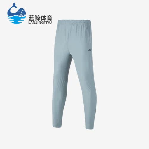 Skechers/斯凯奇正品春季新款男子运动休闲梭织长裤P223M065-01N9
