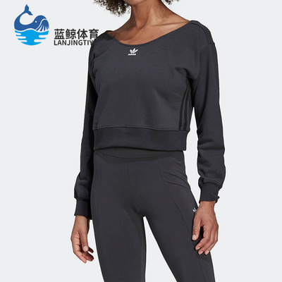 Adidas/阿迪达斯女子卫衣