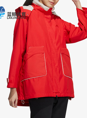 Adidas/阿迪达斯正品春季新款女子运动摇粒绒连帽外套HZ2995