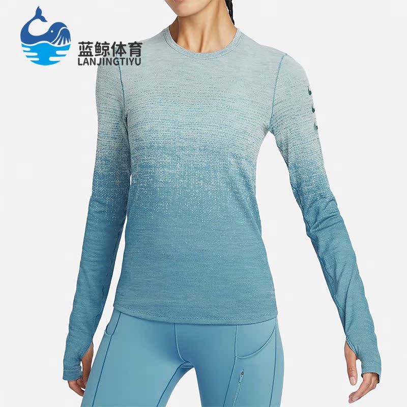 Nike/耐克正品DRI-FIT ADV女子跑步运动长袖T恤DX0297-034