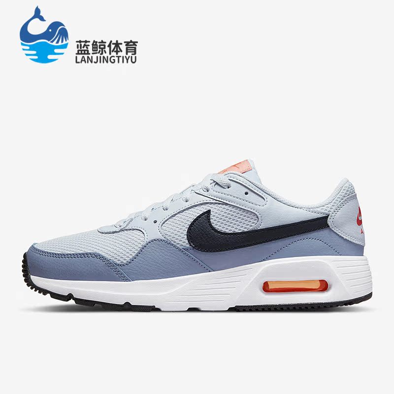 耐克新款男运动耐磨透气跑步鞋