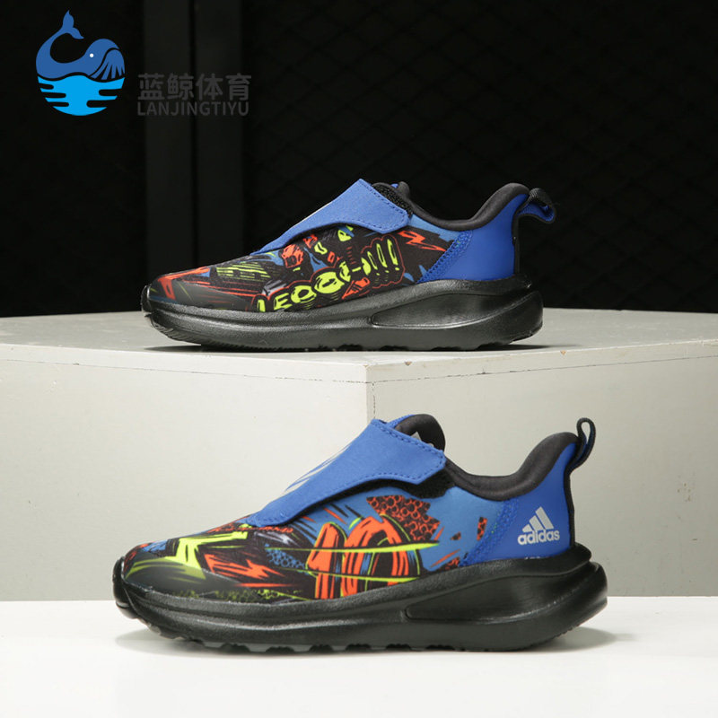Adidas/阿迪达斯正品 FortaRun Messi AC I婴童跑步运动鞋FV3319