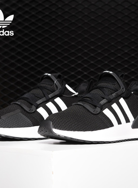 Adidas/阿迪达斯正品 三叶草大童PATH RUN J经典休闲运动鞋G28108