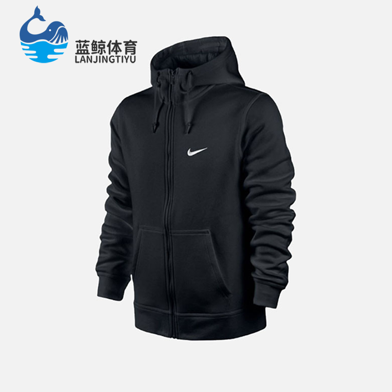 Nike/耐克男士加绒保暖外套