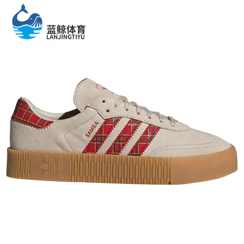 Adidas/阿迪达斯正品 三叶草夏季女子运动休闲板鞋FU9746