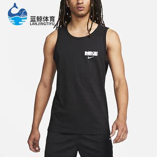 男子印花透气舒适运动背心FJ2301 新款 010 耐克正品 Nike