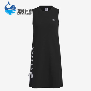 阿迪达斯正品 Adidas 三叶草女子运动绑带潮流休闲连衣裙IP2193