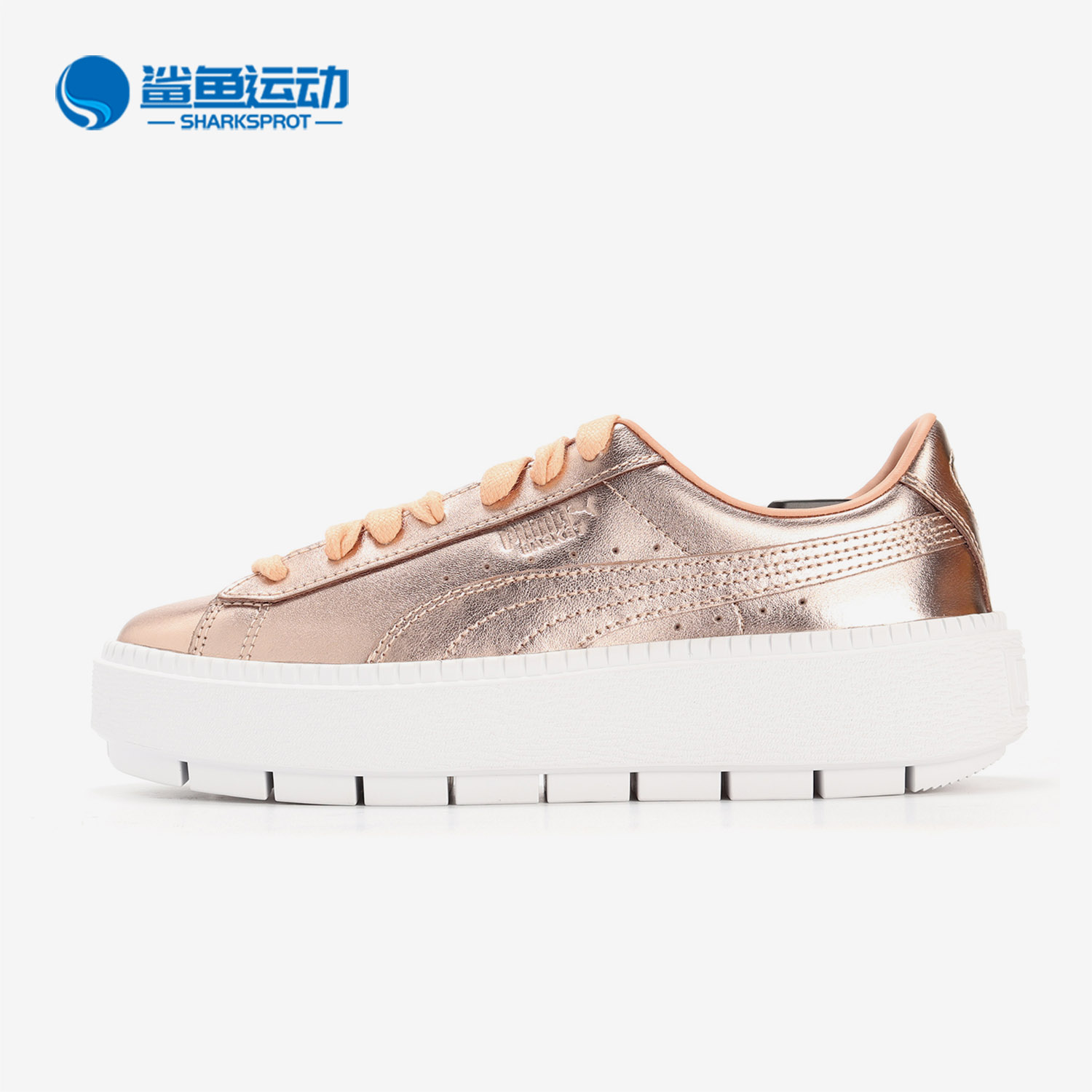 Puma/彪马正品女子蕾哈娜金标厚底松糕耐磨休闲运动板鞋 367852