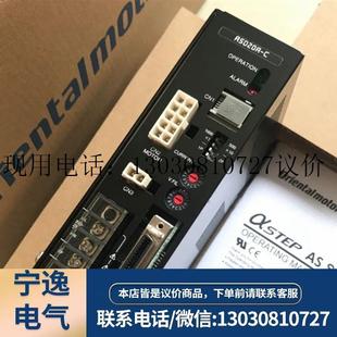 东方进口步进驱动器ASD20A S议价 LSD20A