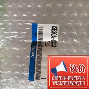 3全新正品 VQ7 SMC进口电磁阀现货出售议价 FJG