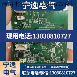 STM32F401RCT6。MT2503AV 模块  一议价