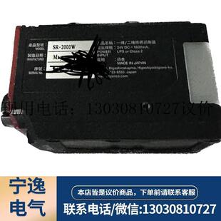 二维码 基恩士原装 读取器议价 实拍正品 2000W 2000 1000