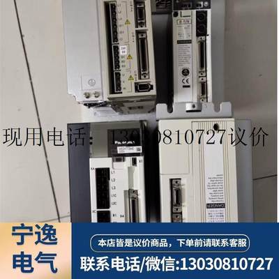 SGD7S-330A00A202/SGD7S-330A10A202安川伺服驱动器,二手二议价