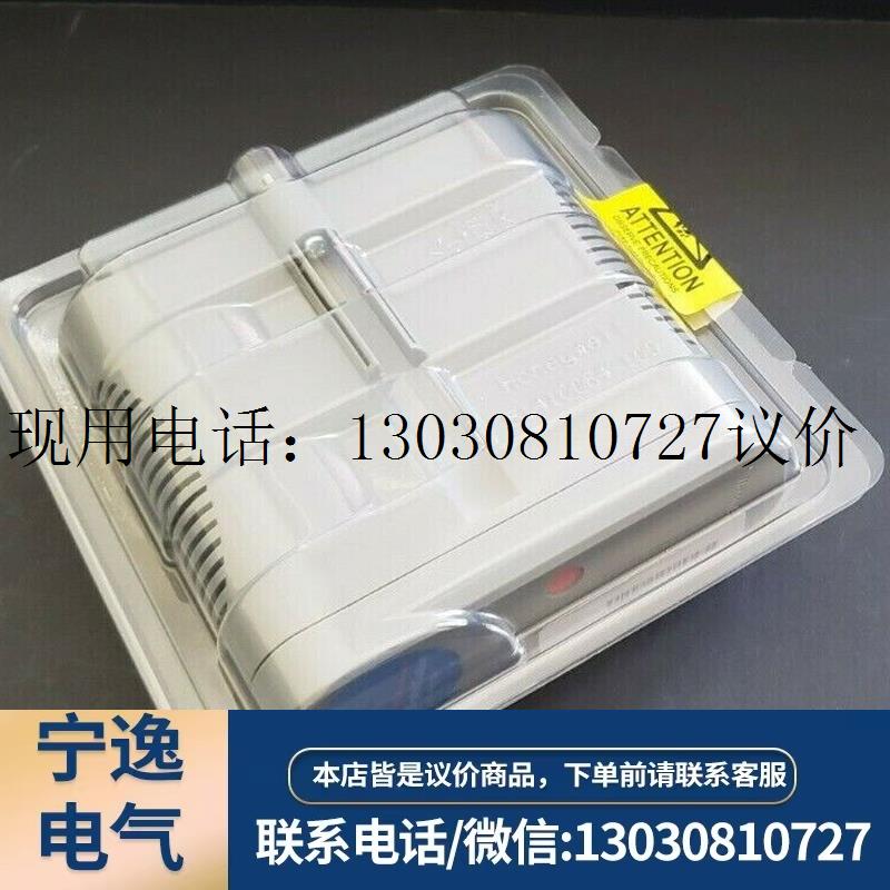 CC-PFB801 HONEYWELL 输入输出底座 现货供应出售议价