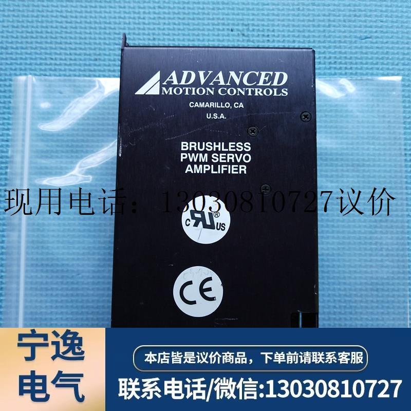 现货  美国ADVANCED伺服驱动器  B25A20ACQ议价