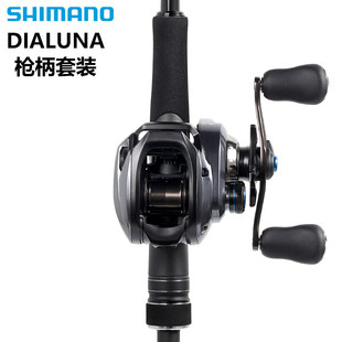 Bantam枪柄路亚套装 SHIMANO禧玛诺DIALUNA MGL CURADO SLX