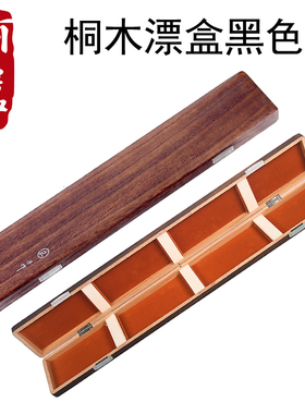 阿卢专卖店黑色本色加长型浮漂盒装52cm 56cm 63cm台钓漂盒浮标盒