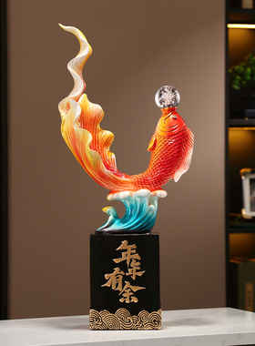 招财锦鲤年年有余轻奢桌面摆件