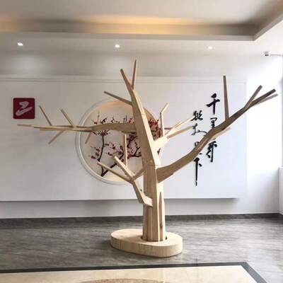 定制木板树原木大树软装摆件幼儿园门店猫馆猫爬架造型树落地展示