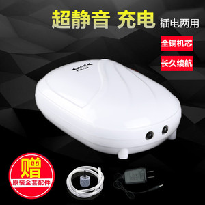 交直流两用超静音氧气