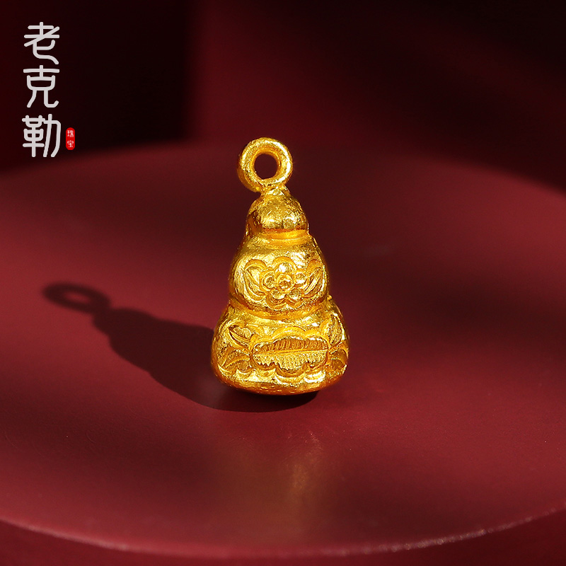 老克勒古法黄金錾刻葫芦吊坠足金手链手串项链项坠挂坠颈饰刘兴东