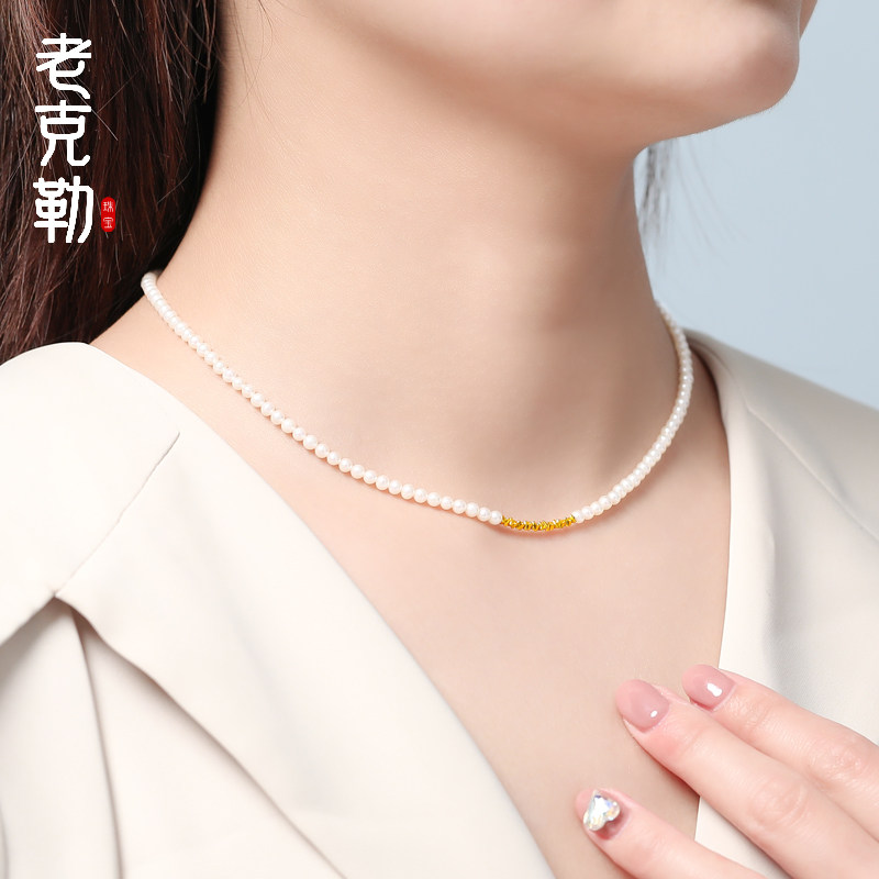 老克勒天然淡水珍珠choker项链古法黄金足金碎金子锁骨链颈链女