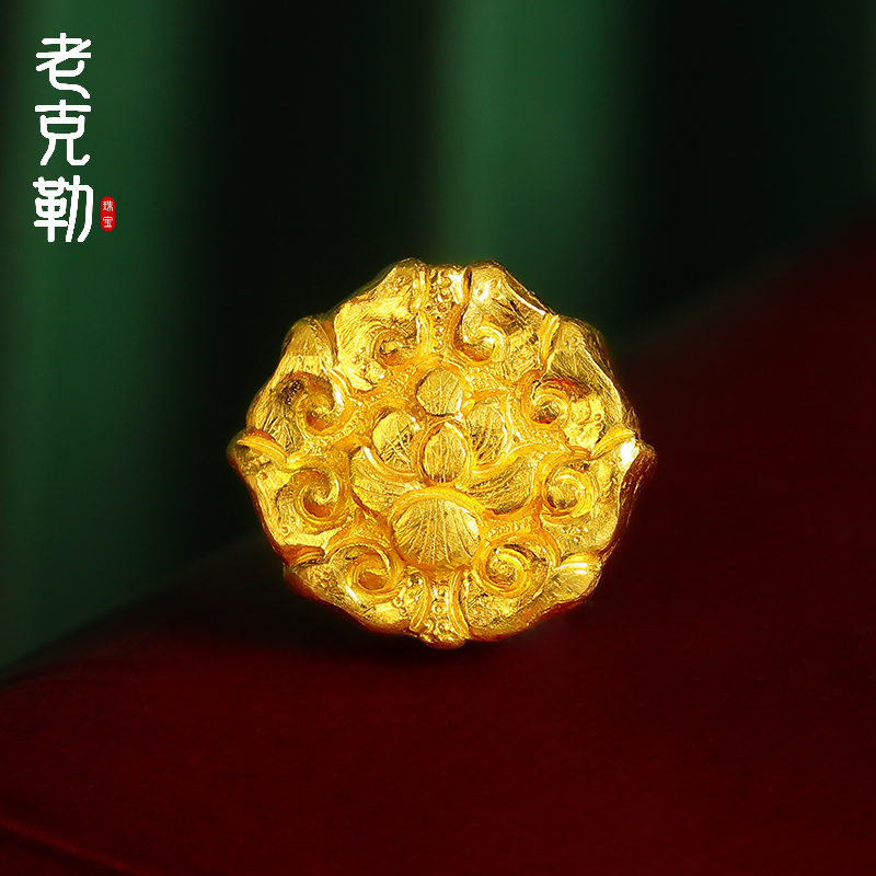 老克勒古法手工錾刻黄金宝相花坠足金转运珠非遗大师刘兴东作品