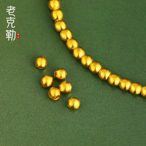 老克勒古法黄金金珠散珠足金999隔珠珠子手链手串项链配件配饰