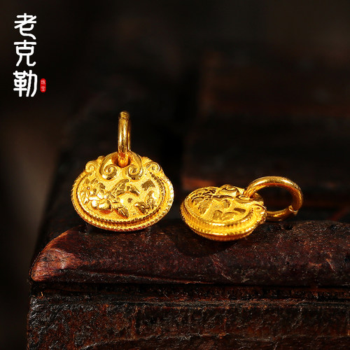 老克勒吊坠古法工艺小巧百搭