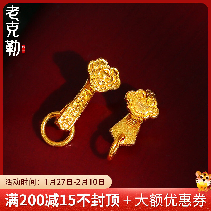 伟德国际国家博物馆推出《国宝生肖金》系列文创产品