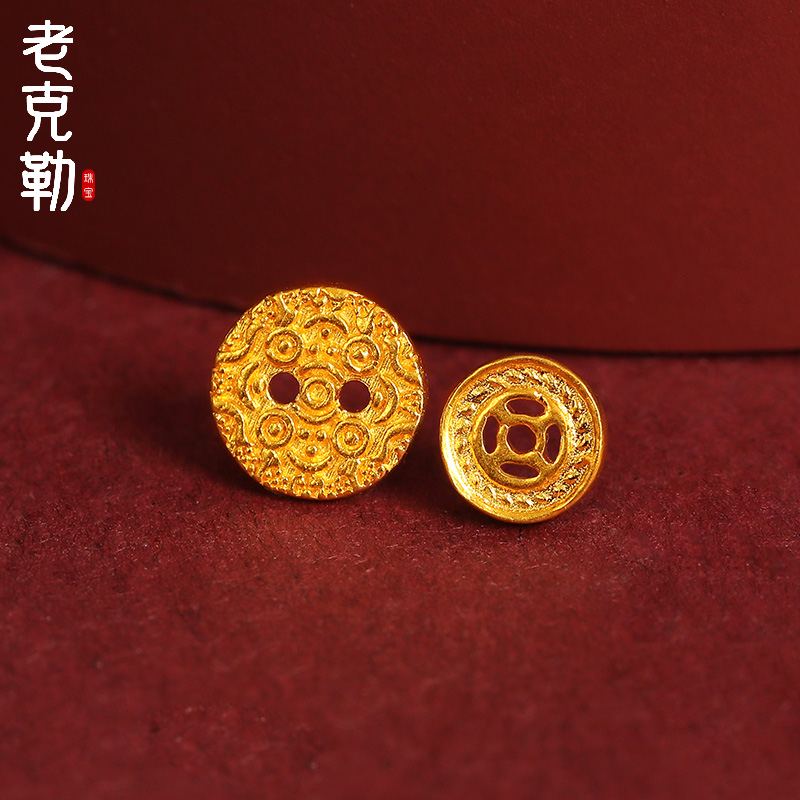 老克勒手链编织连接扣古法黄金