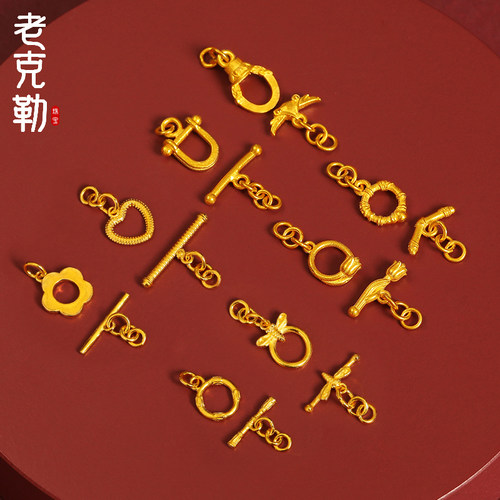 ot金箍棒老克勒足金手链