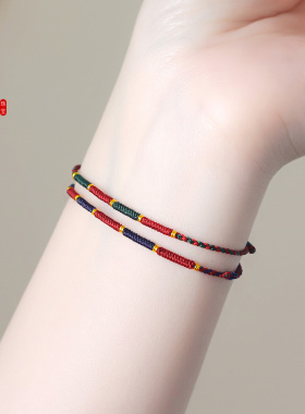 老克勒黄金小金圈编织手链