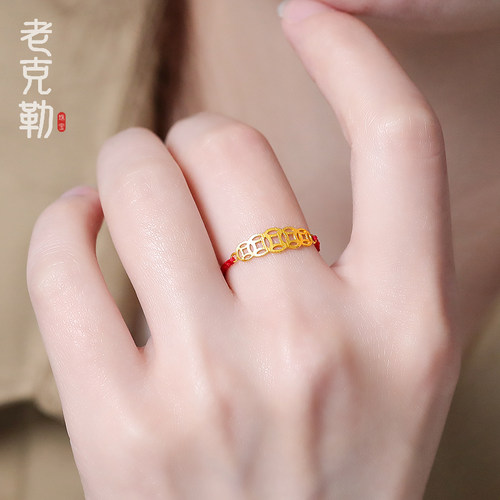 老克勒古法黄金铜钱钱币手牌