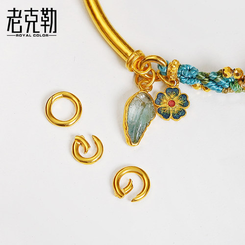 老克勒18k金手链万能扣