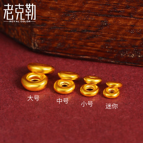 diy老克勒手链金圈隔片999足金