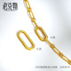 老克勒18K金回形扣手链扣手串项链diy配件配饰万能扣连接扣扣头