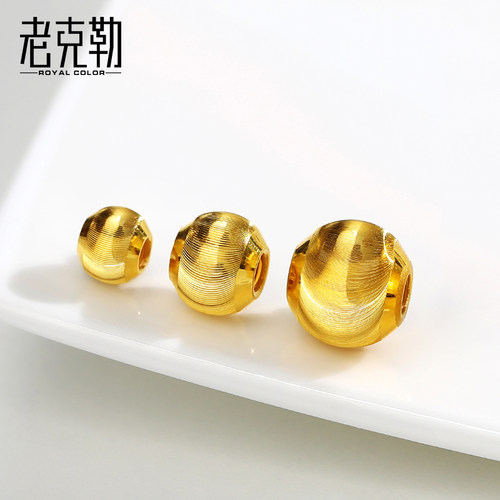 老克勒黄金硬金猫眼珠转运珠