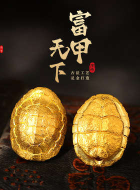 老克勒黄金錾刻富甲天下转运珠
