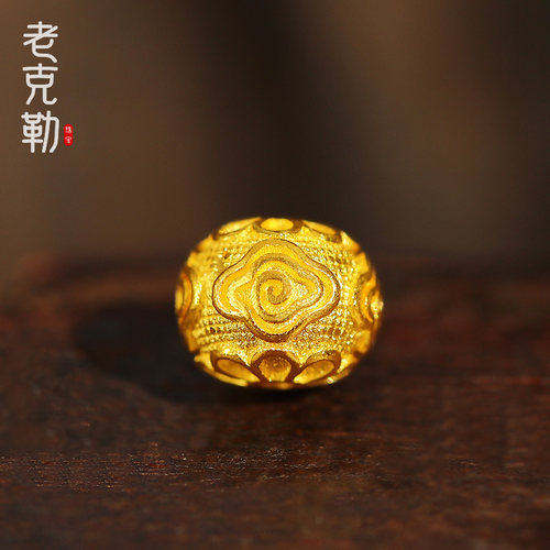 古法祥云足金手串老克勒手串